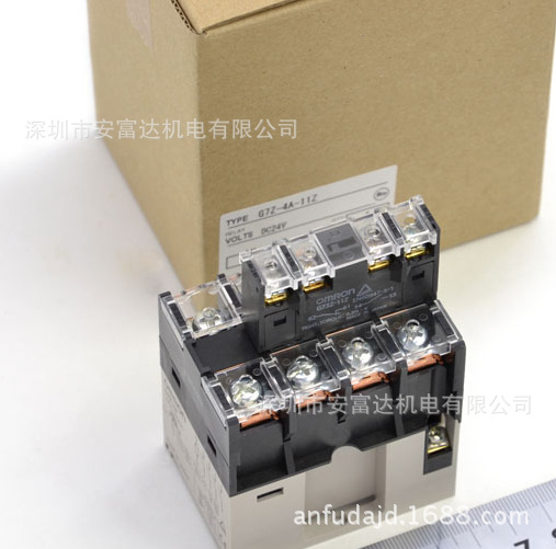 供应日本OMRON欧姆龙固态继电器G7Z-4A-11Z全新原装进口