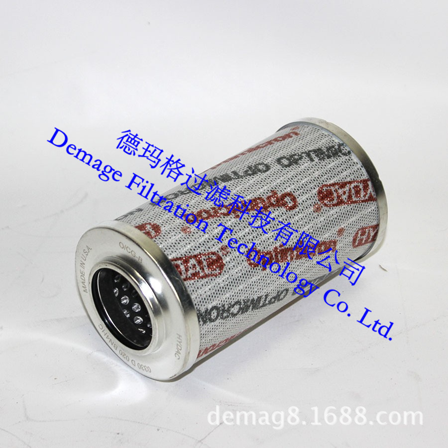 0330D005ON/PS贺德克HYDAC高低压液压油滤芯过滤器润滑油折叠滤芯