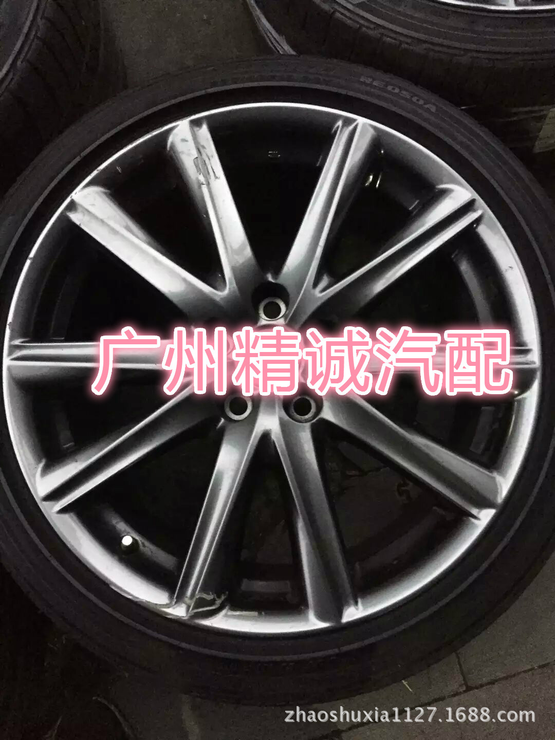 凌志GS350輪轂1_meitu_1