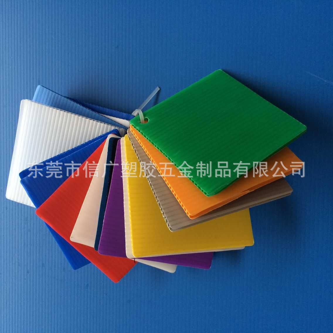 塑胶PP真空板，塑料万通隔板 防静电中空板 规格可定制