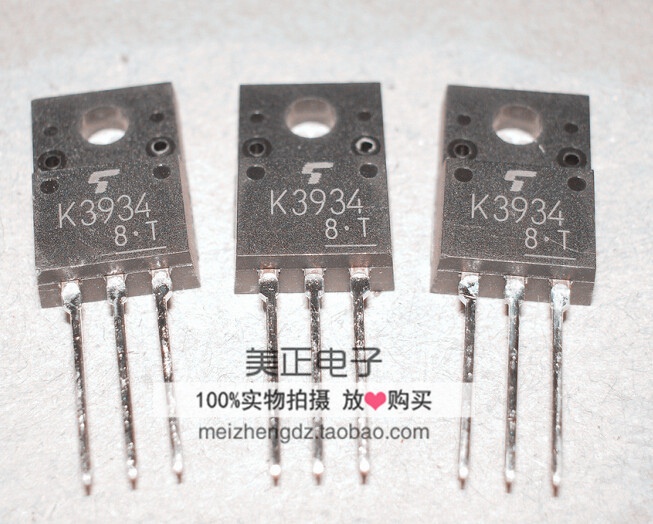 K3934 K3935 K3667 K3929 K3947 K3869 K2965 TO-220F 全新原装