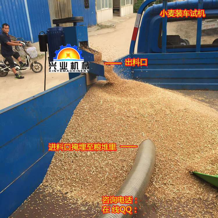 宿州 抽粮食的机器 小型抽粮机价格