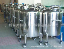 200L�⃦ܷ�� 200L��ș���� 500L�����Ƅ����� �A��