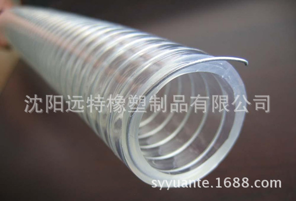 工业抽水除尘pvc塑料带钢丝骨架软管，耐油防冻透明钢丝通风管
