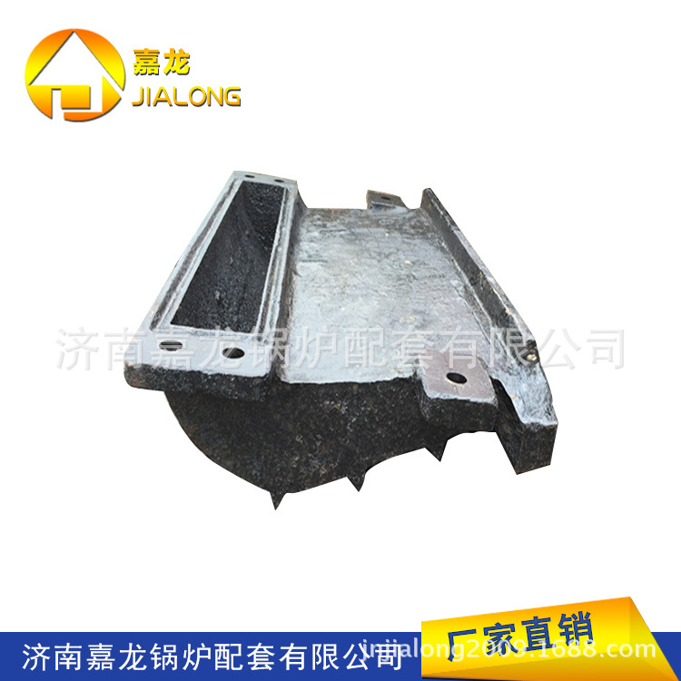 插煤风嘴 销售各种锅炉配件 锅炉风嘴