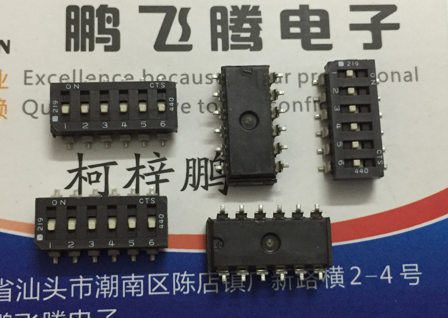 美国CTS 219-6LPSR拨码开关6位 贴片编码开关 2.54间距 6P平拨SMD