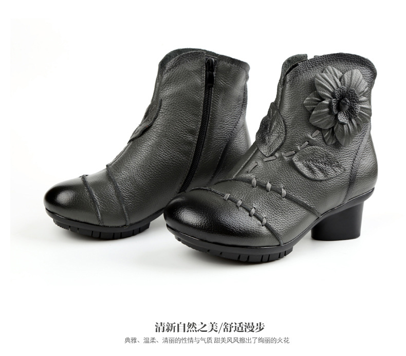Bottes femme TRANQUILLEMENT en En cuir - Ref 3354879 Image 37