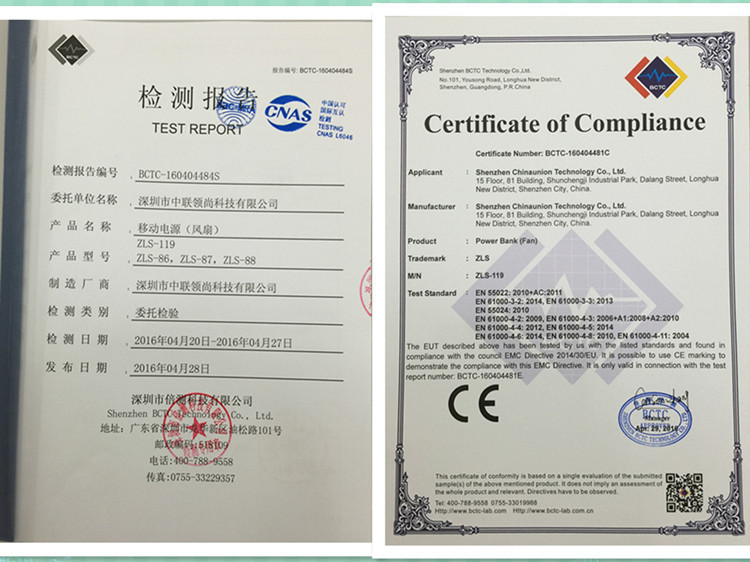 Ventilateur USB - Ref 401841 Image 40