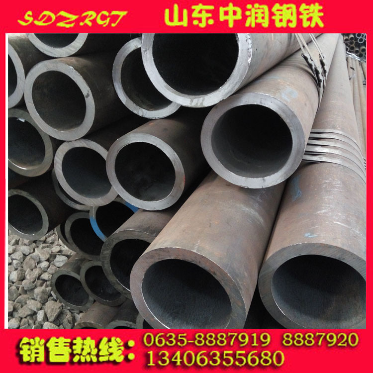 直销20#无缝钢管   45#无缝钢管    16mn无缝管  切割零售