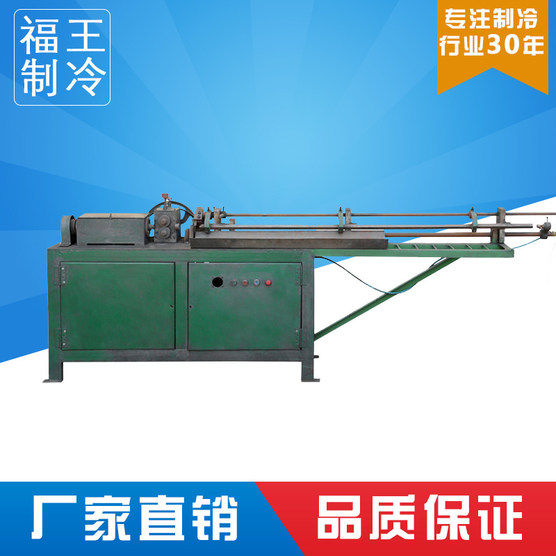 优质钢丝调直机B型 数控钢筋调直切断机厂家供应