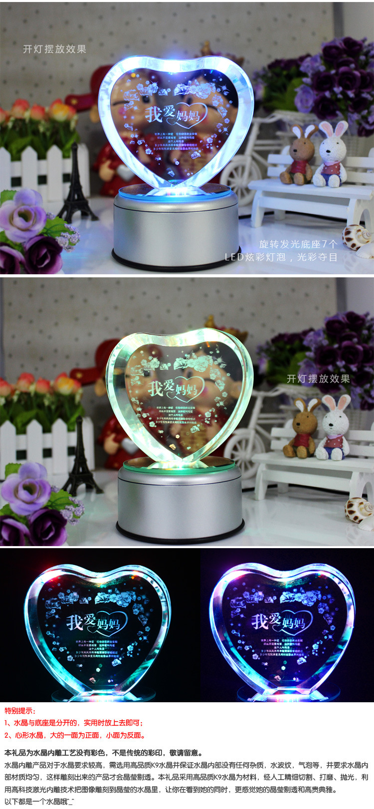 T2GFrwXttaXXXXXXXX-1718265698