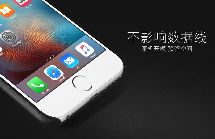 iphone6-plus_11