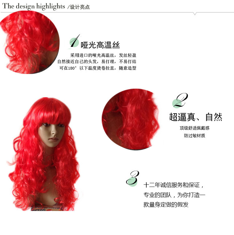 Perruque Les cheveux longs - Ref 2610814 Image 7