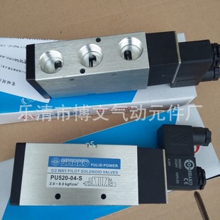 ����PU520-04-S��λ��ͨAC220V늴��y �ξ�ȦPT1/2�ķ�SHAKO�¹�