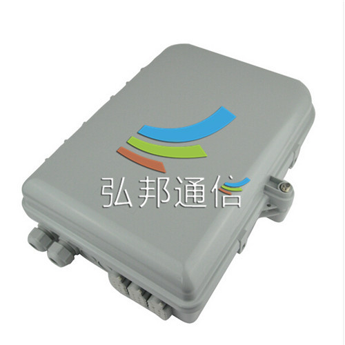 24芯分纤箱 白底 (1)