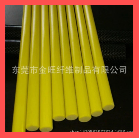白色玻璃纤维棒 箱包用高强度玻璃钢纤维棒/6.3mm实心纤维棒