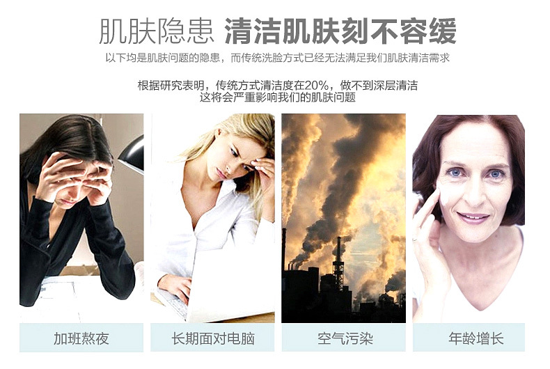 冷熱美容機_02