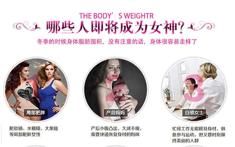 Body sexy en nylon - Ref 647527 Image 17