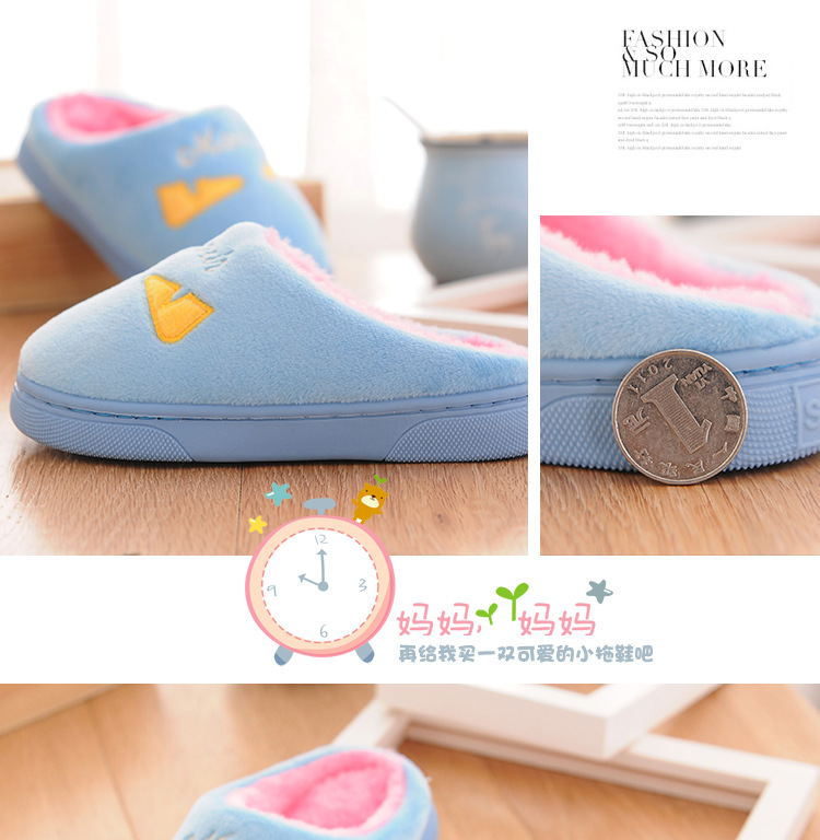 Chaussons enfants en suède PINGDING pour printemps - semelle caoutchouc Wear - Ref 1003465 Image 43