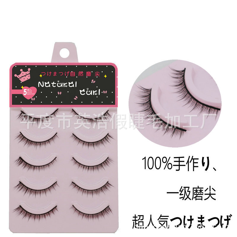 858 (3)_副本17_副本