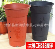 ��̖�����m���� ĥɰ�Ӻ����ϻ��� �m������ ����ɰ �ڏ�18����