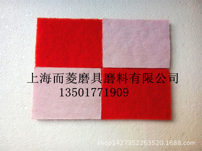 IMG_20160731_120928_D_