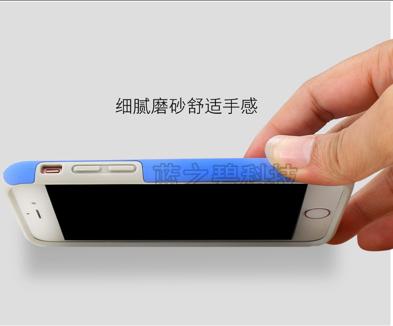 iPhone7-incipio內頁_06