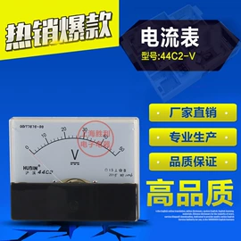 按钮开关;连接器;行程开关