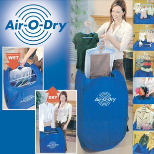 Оптовая Внешняя торговля 90 Air-O-Dry портативная Бытовая сушилка для одежды Мини Складная Сушилка сушилка