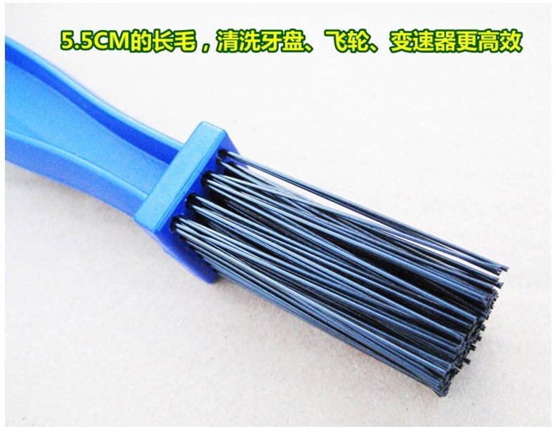 Outils pour vélo - Ref 2280922 Image 7