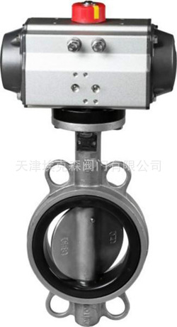供应天津阀门不锈钢气动蝶阀