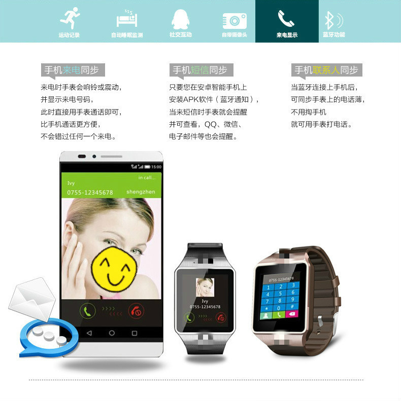 Montre sport Divertissement social - Ref 3439415 Image 34