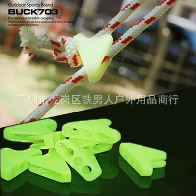 TNR 户外荧光三角朔料扣安全警示扣帐篷天幕拉绳小配件 风绳扣