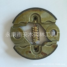 40-5/139/140/GX35��ݙC���ݙC����C��ݙC�x���� ����x����Ƭ