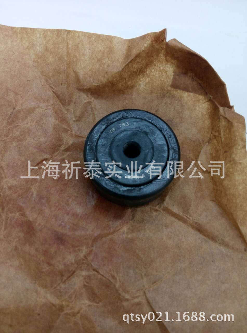 QQ图片20160614123546