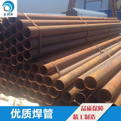 Tianjin Pipe Singapore welding Steel pipe Q235B Welded steel pipe L245B National standard Pipeline steel Steel pipe