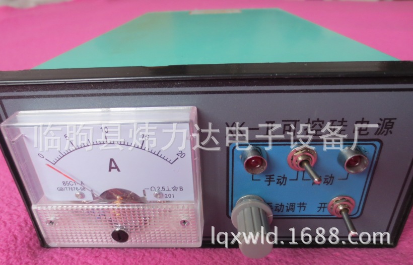 xk-2可控硅电源失重称控制器xk-3G电振机控制器振动机控制电源