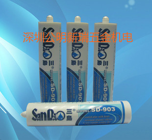 ���u�zˮ �͸ߜؼt�z300 ����ܷ���z SD903���z��ˮ�^��300ML