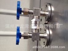 304不锈钢法兰方体液位计考克/JX49W-DN20/ 丝扣JX29W