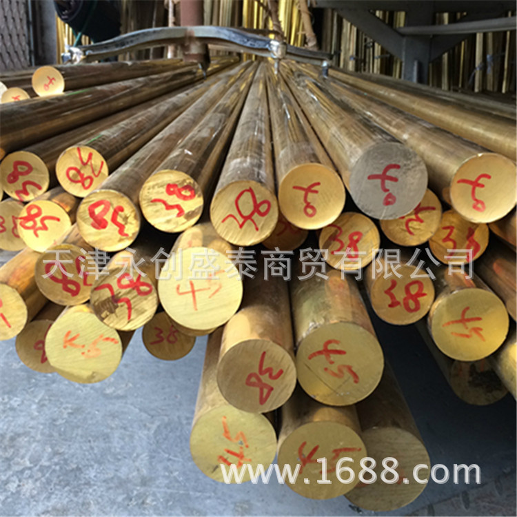 现货 h62黄铜棒  光亮导电黄铜棒 规格38 40 45 65 80黄铜圆棒