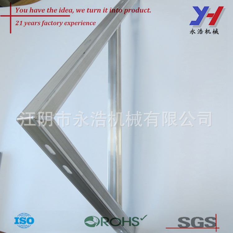 OEM ODM可调支架/可调节支架