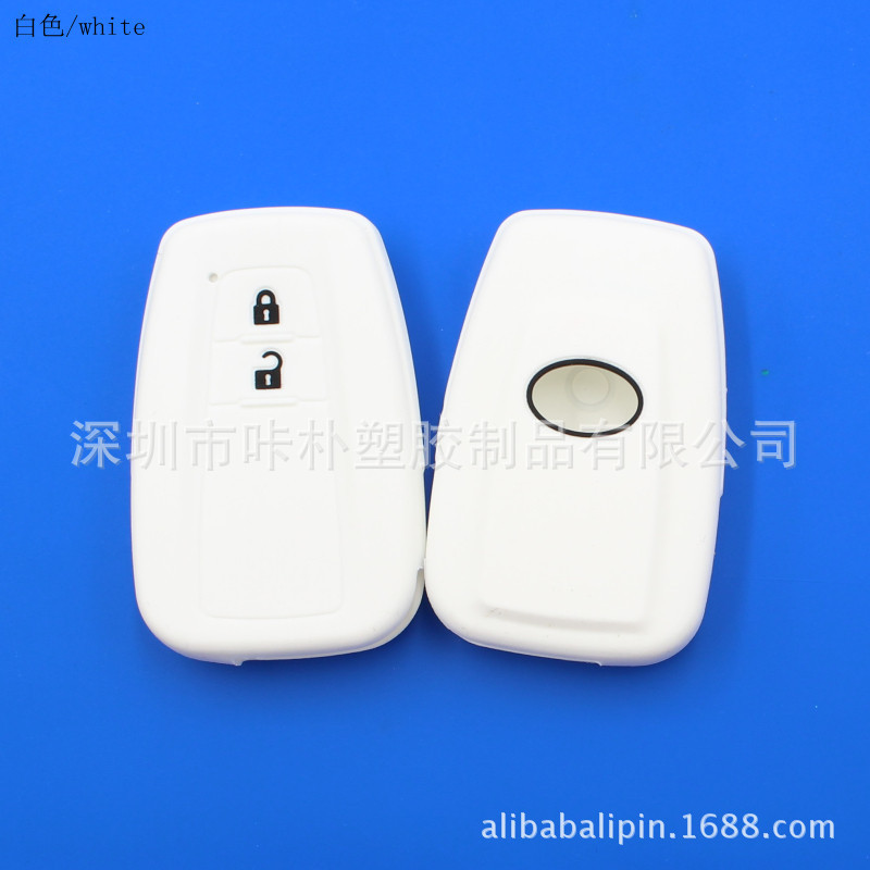 丰田专用智能2键新普锐斯专用硅胶钥匙套批发