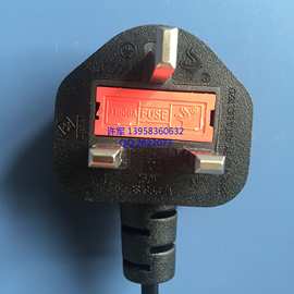 厂家销售 BSIBS插头Y006/Y006A 带进口保险丝英式插头