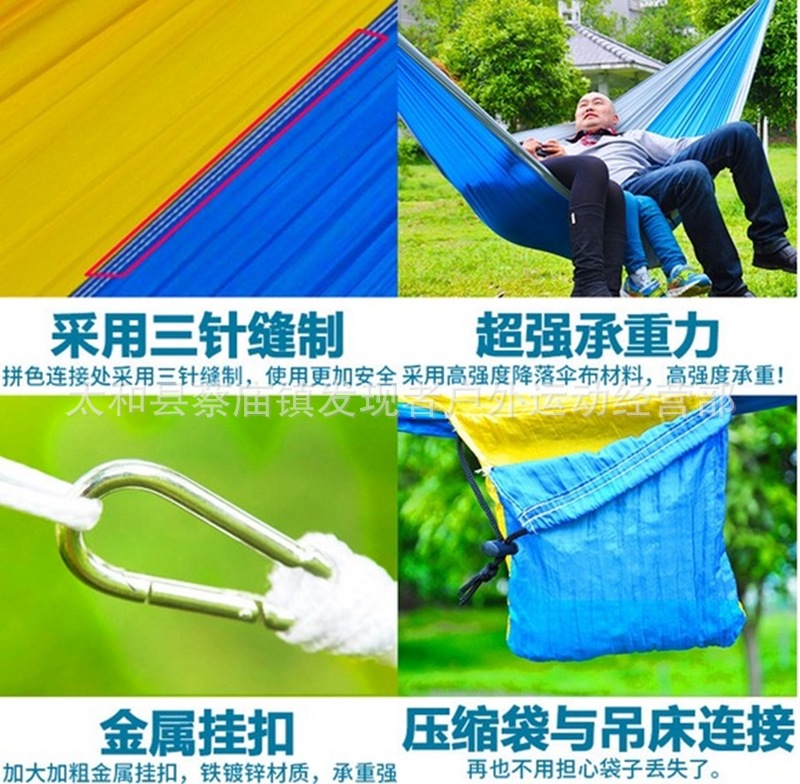 详情图