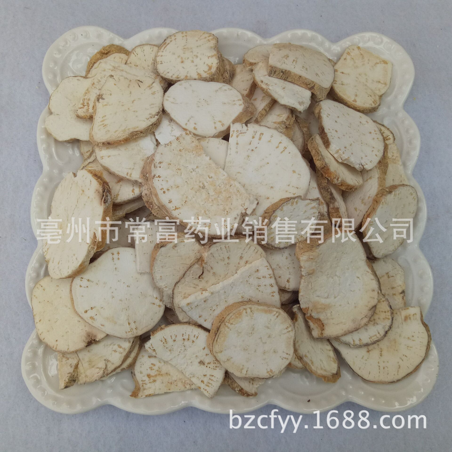 Tian Hua Fen Trichosanthes Root Slices 500g Dried Chinese Herbal Slices for Decoction and Culinary Use key features