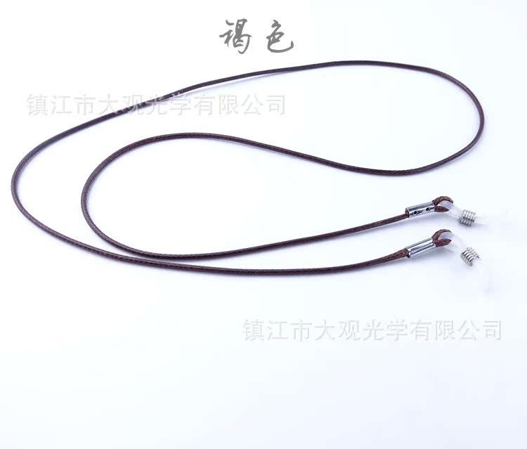 Etui à lunettes - Ref 1244611 Image 10