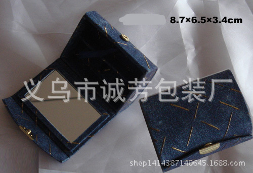 定制太阳眼镜盒布盒镜子盒定做logo高档手工镜盒饰品翻盖包装