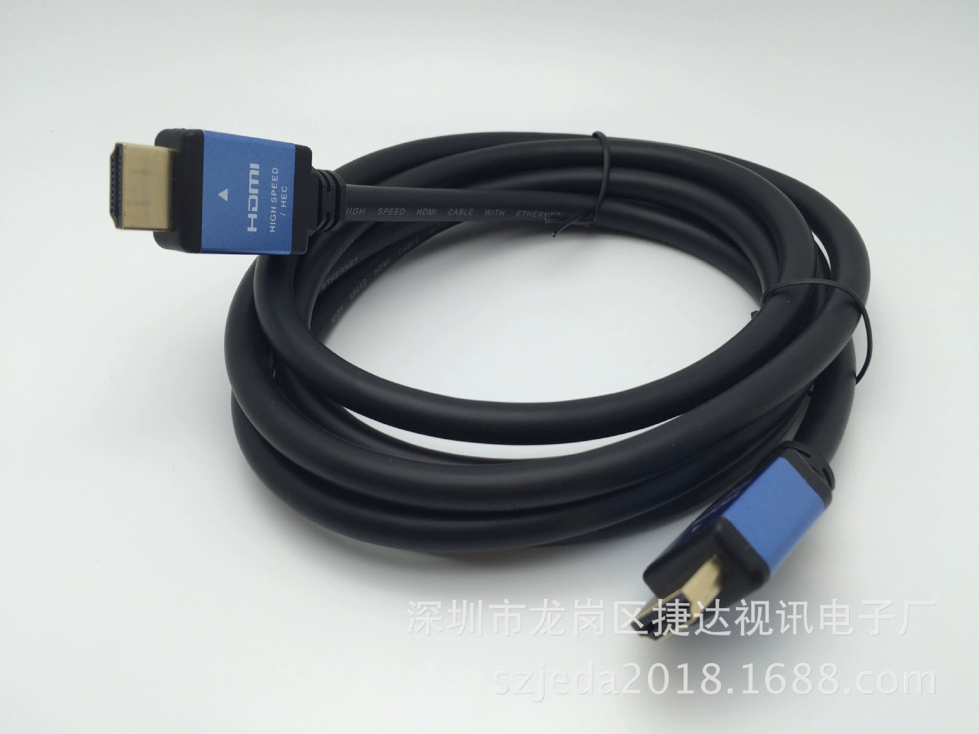 Высококачественный цифровой HDMI 2.0 4K кабель для телевизора, компьютера, сетевого приставки, проекционного набора, настроечный корпус, соединительный кабель для видео