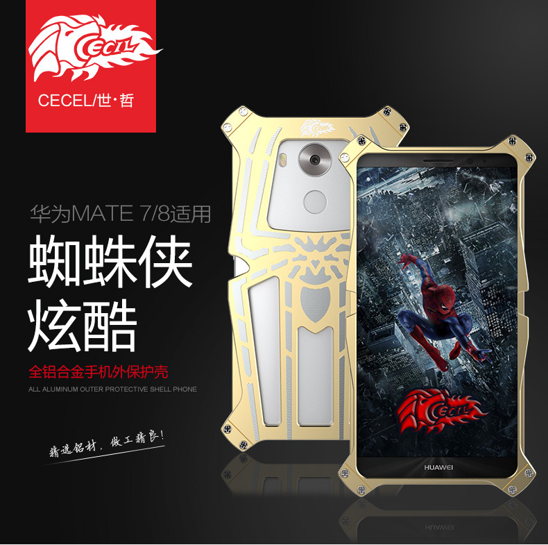 CECIL Spider-Man Aerospace Aluminum Shockproof Metal Shell Case Cover for Huawei Mate 8 & Huawei Mate 7