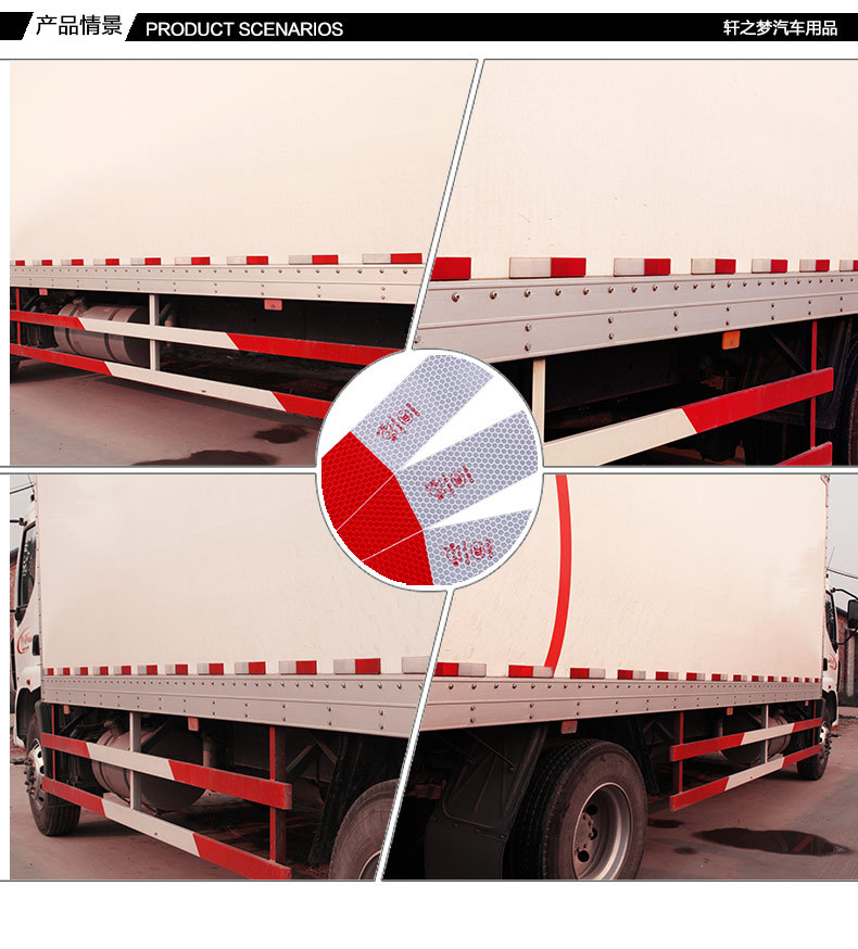 Décoration pour vélo - Ref 2283479 Image 14